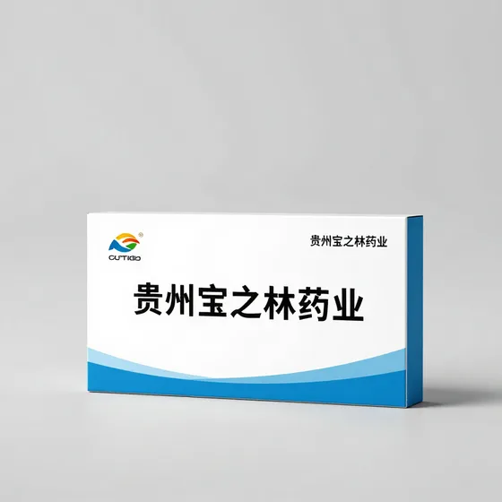贵州宝之林药业